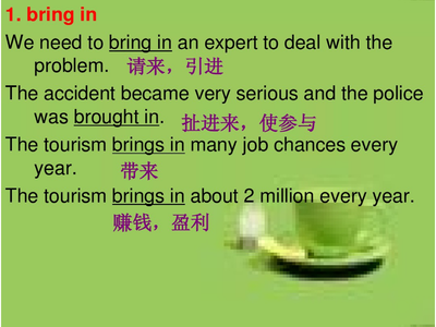 expert的比较级和最高级