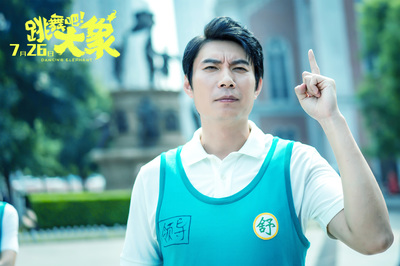 剧照