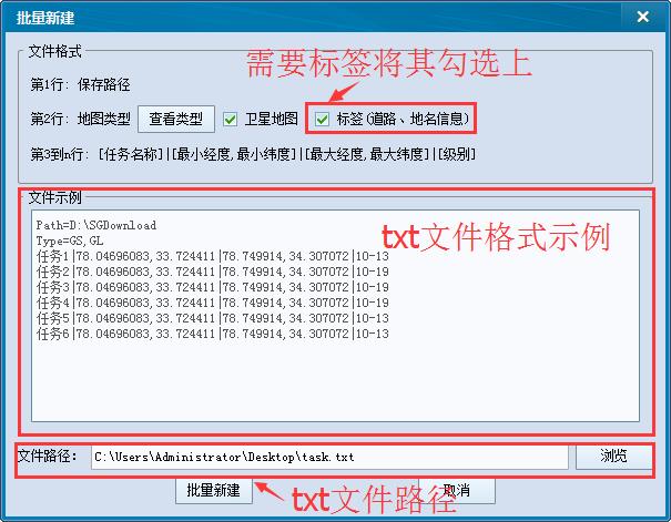 如何查看文件格式