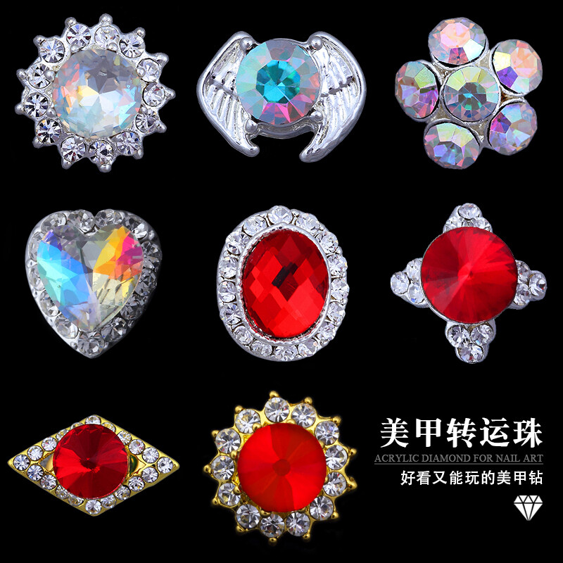 好看的装饰品