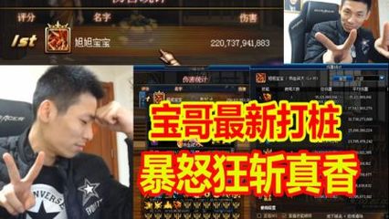 张子墨名字打分