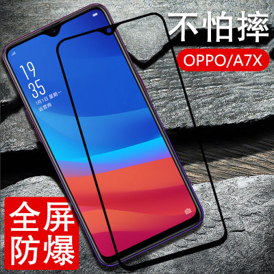 真我x7pro和oppok7哪个好?参