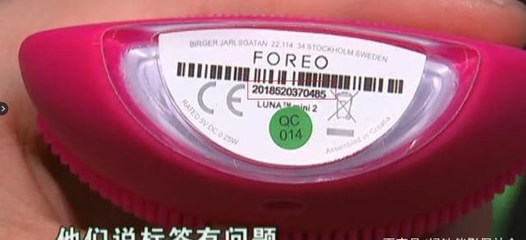 f开头的化妆品