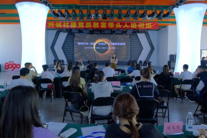 搭建直播间技巧,搭建直播间需要什么设备