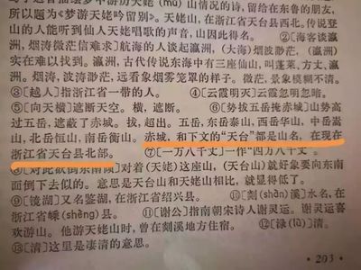 八一年的今年多大