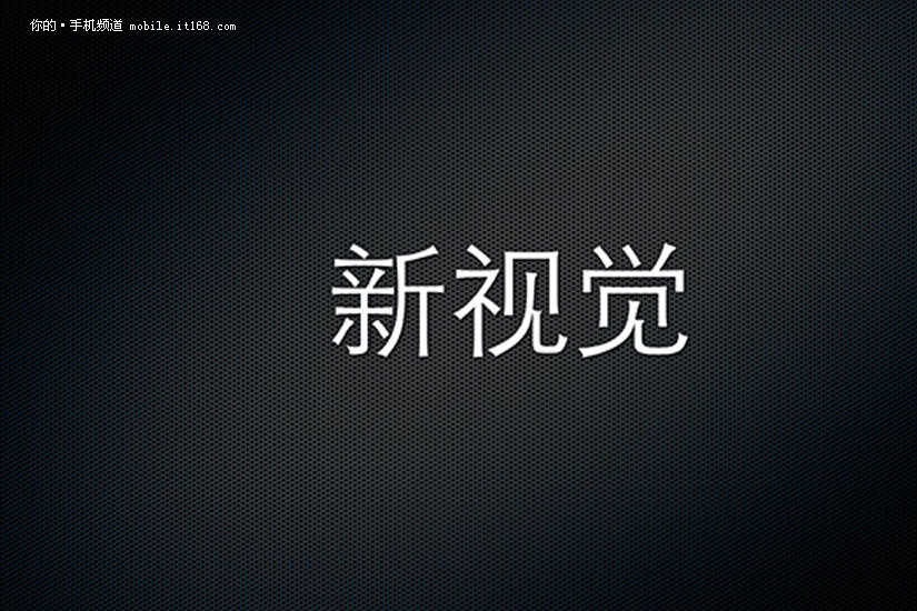 凯发唯一官网游戏主界面截图