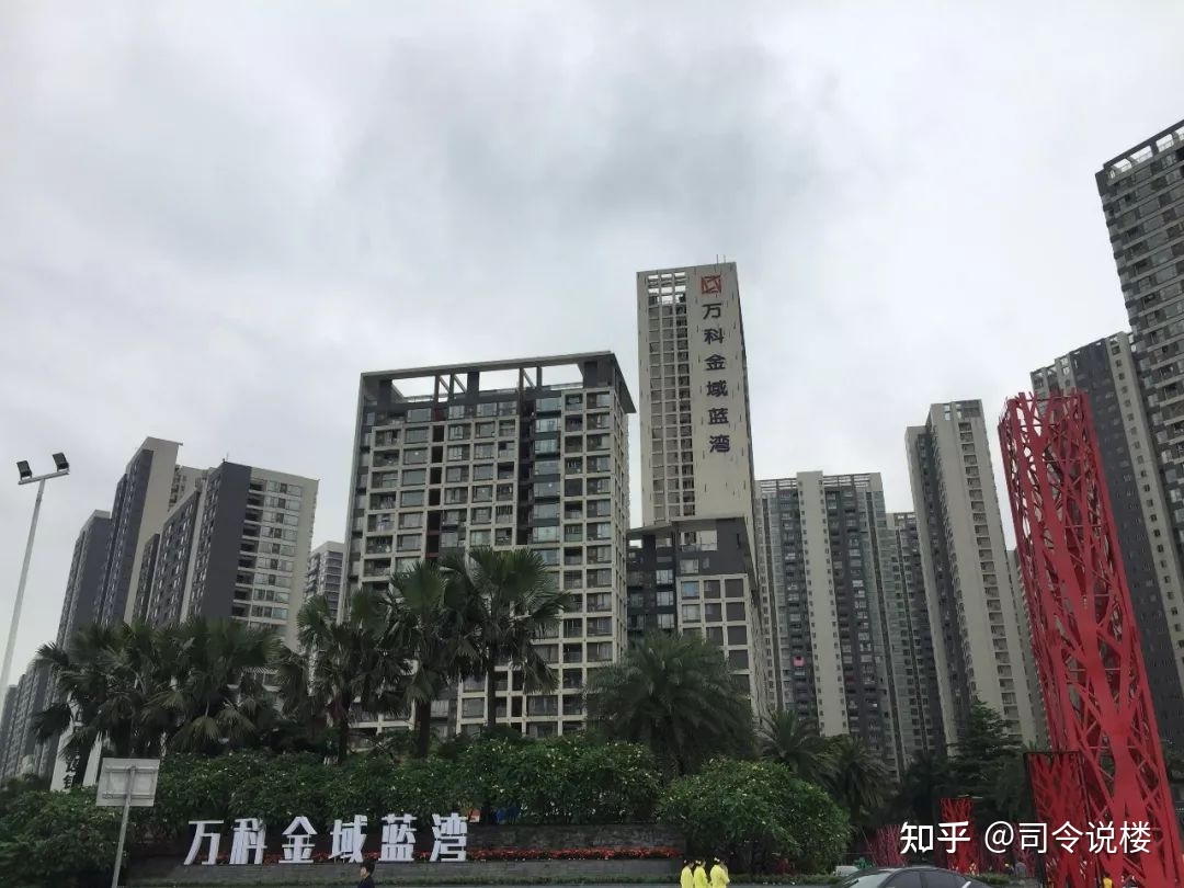 金域蓝湾房价