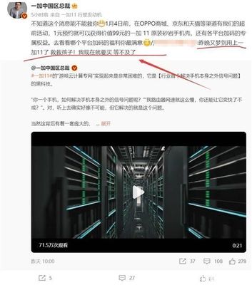 做梦梦到蜂窝