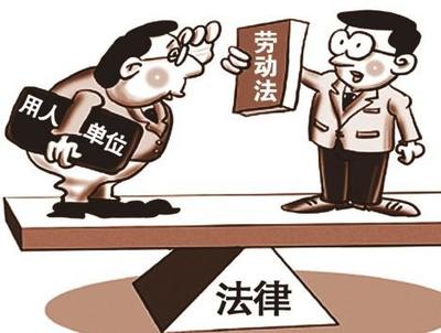 解除劳动合同经济补偿金最长年限
