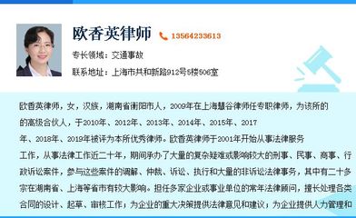 交通事故精神损害抚慰金赔偿标准