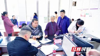 公证处中午休息吗