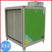 厨房油烟净化处理器