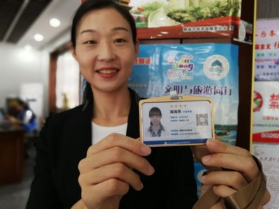 没导游证当导游犯法吗