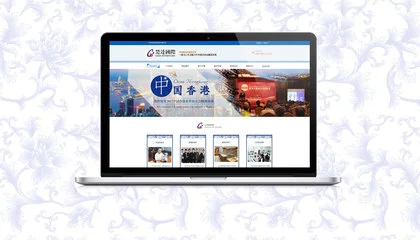 在香港做网站有哪些常见的使用场景？