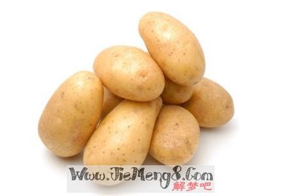 孕妇梦见土豆是什么意思