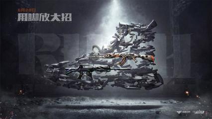 应用截图4