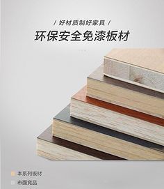 橱柜朽了要怎么办