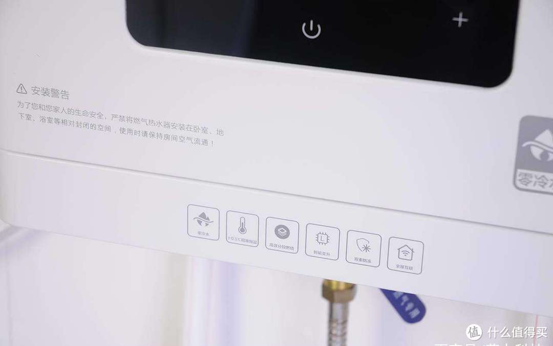 热水器出热水慢