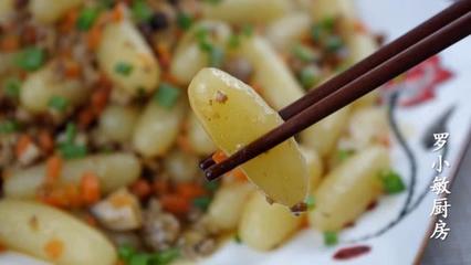 香菇土豆炒肉末的做法