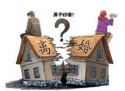 新婚姻法财产分割规定