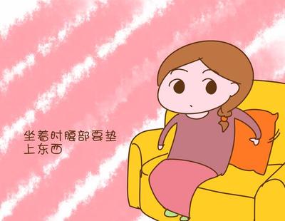 月子病有科学依据吗