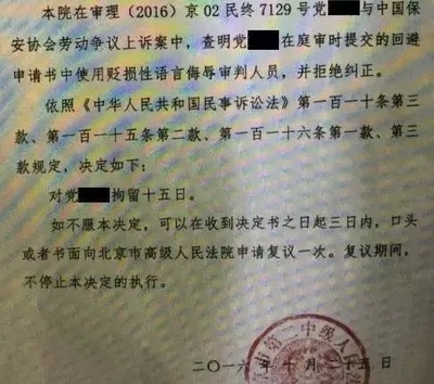 撤诉后能否再起诉