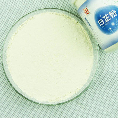 敷绿豆粉面膜去痘痘吗