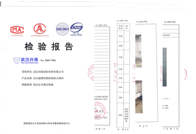 10.9級螺栓抗剪強度設計值（10.9級螺栓的抗剪強度設計值是否準確可靠）