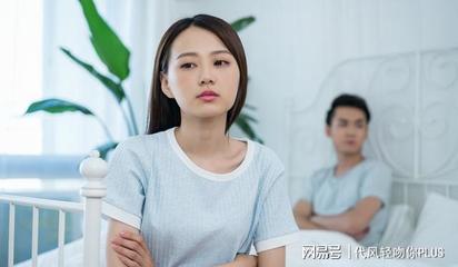 老公吵架就说离婚