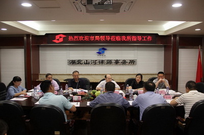 湖北山河律师事务所