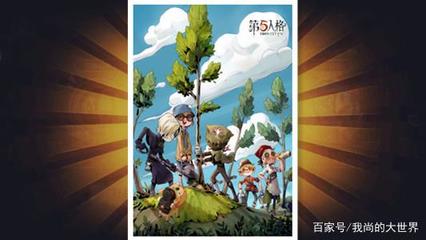51吃瓜雄县游戏截图3