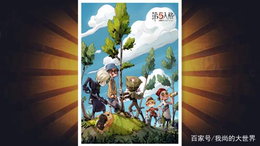 BOB下注APP下载截图2