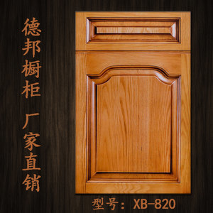 樱桃木厨房柜门特点