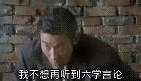 大品天仙决是什么