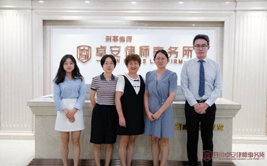 中伦文德律师事务所怎么样
