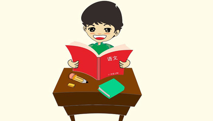 官员是什么生肖