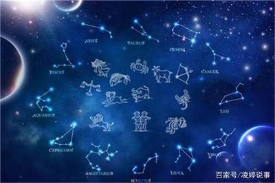 星座上升星座什么意思