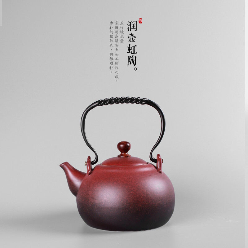 陶五行