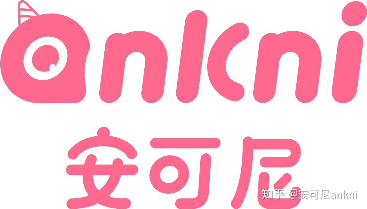 称骨算命3.2