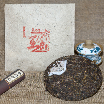 布朗王普洱茶价格357克