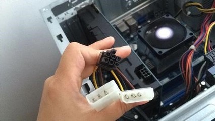 这么看自己电脑电源