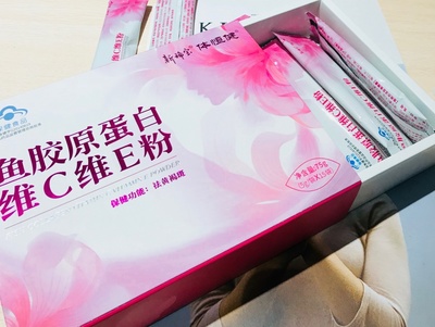 开塞露真的能祛斑吗