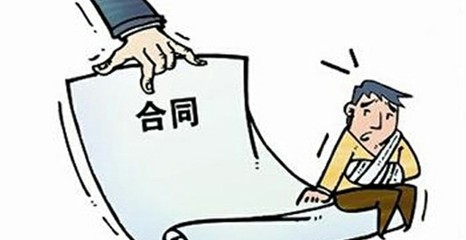 装修合同纠纷