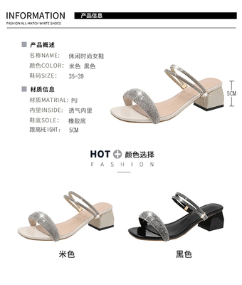 鞋厂名字大全