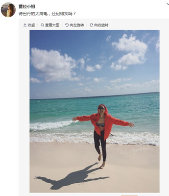 周公解梦前妻