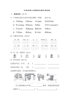 qq业务免费自助下单