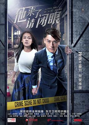 著名案件