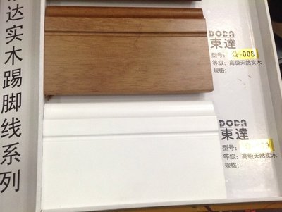 橱柜出了水电可以退么