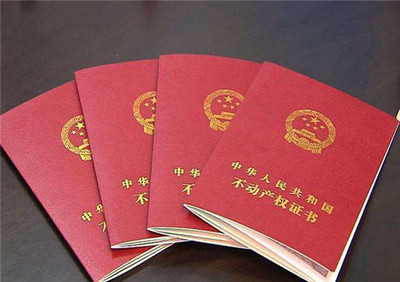 没有房照的房子怎么过户手续