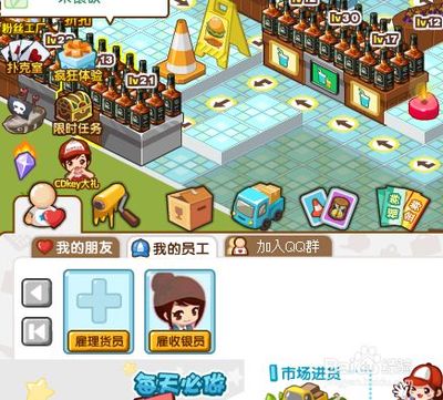 坐月子可以吃长豆吗